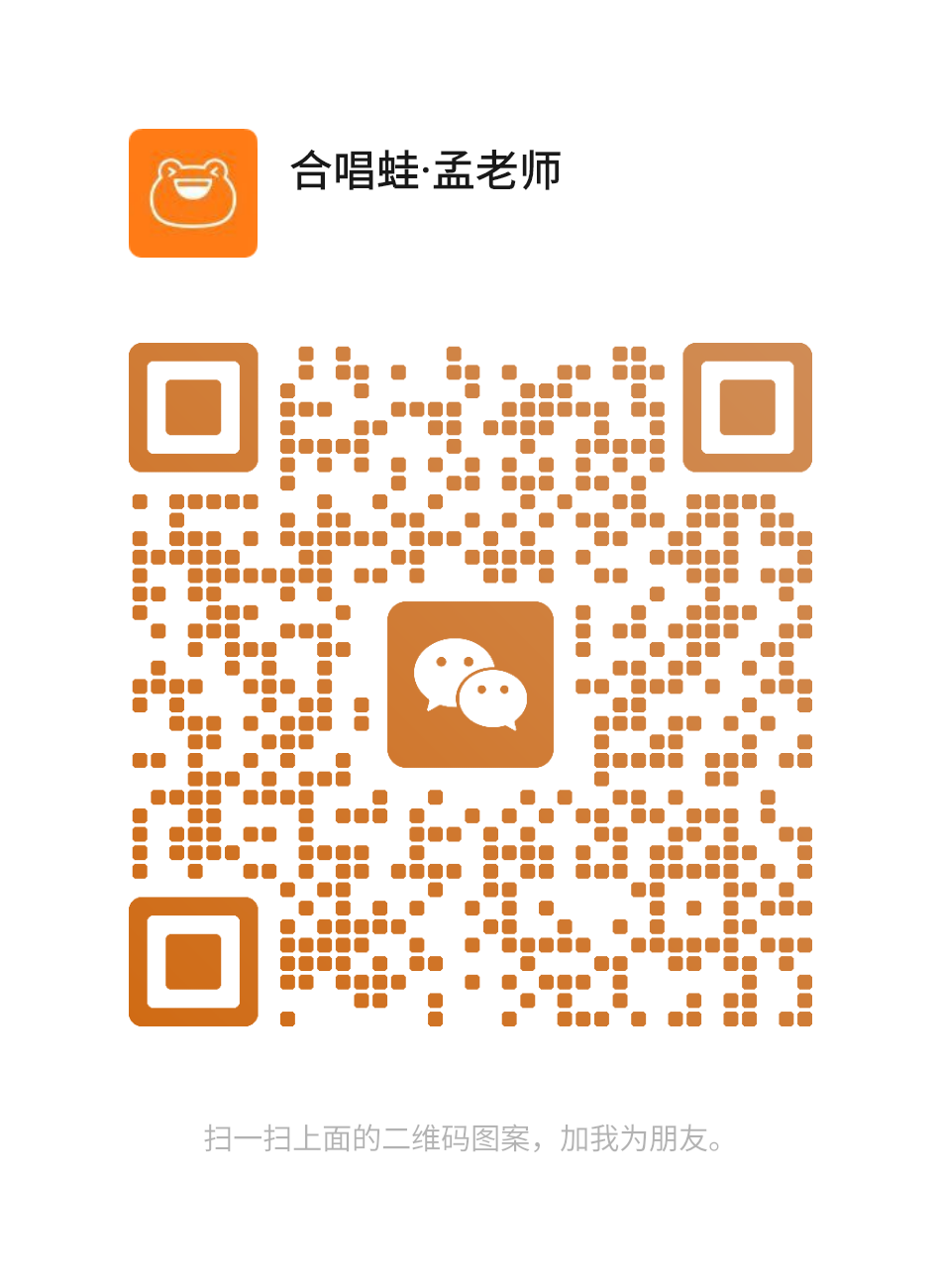客服微信二维码